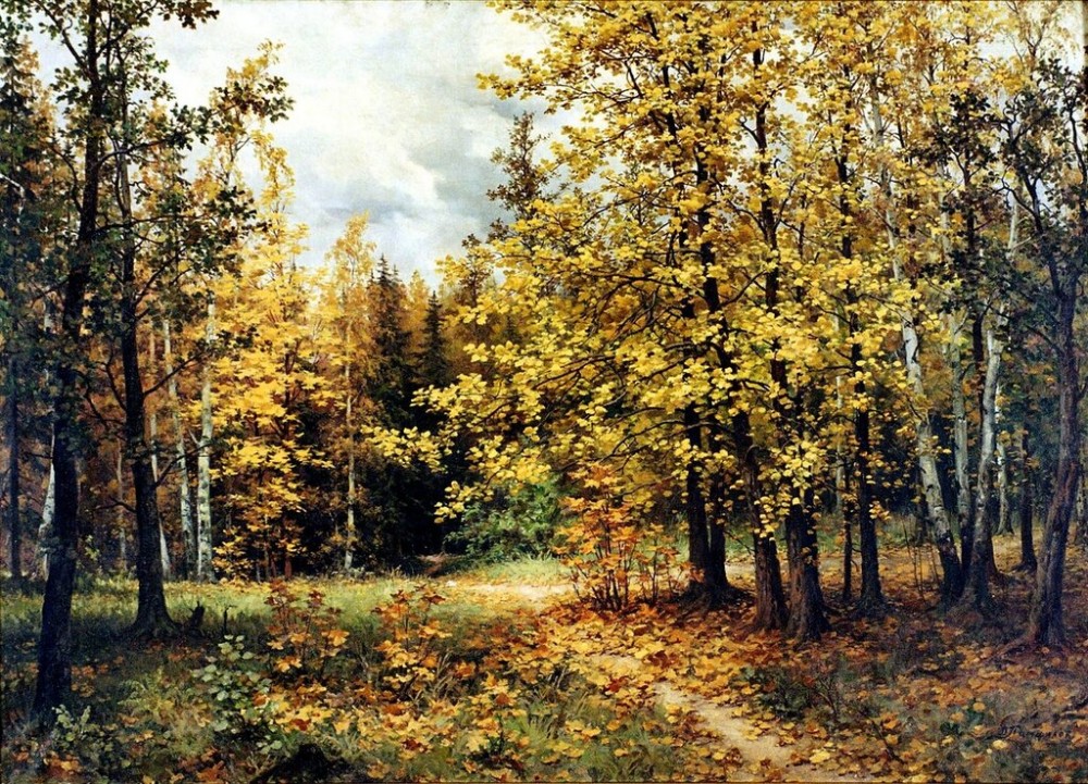 Ранняя осень картина